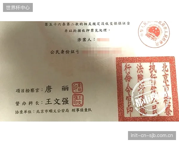 韩鹏因考取教练证或无法继续带队,山东泰山面临赛季中期再次换帅的可能。 韩鹏因考取教练证或无法继续带队,山东泰山面临赛季中期再次换帅的可能。
